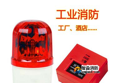 消防揚聲器與火災(zāi)聲光報警器檢測要點