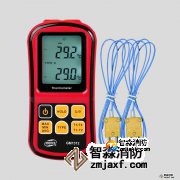 1645086792152995.jpg 熱電偶溫度計(jì).jpg