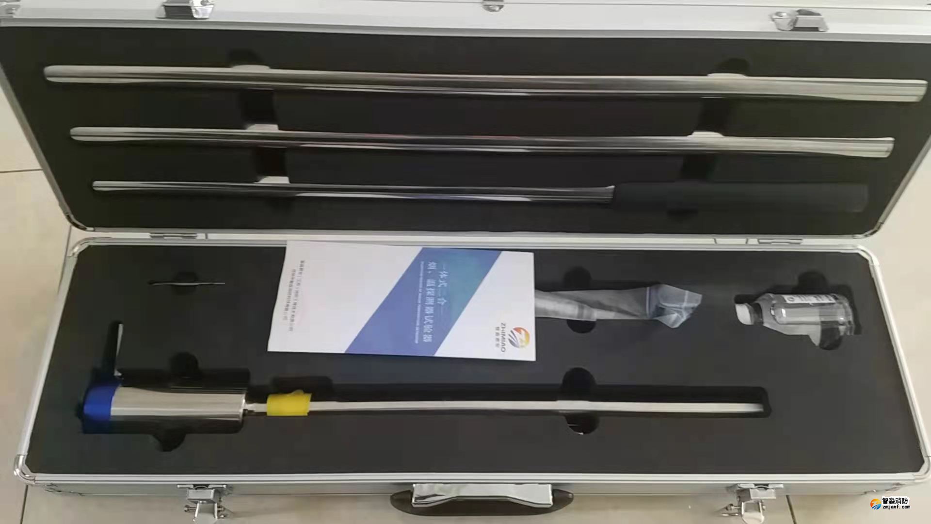 消防測試煙槍 消防測試煙槍