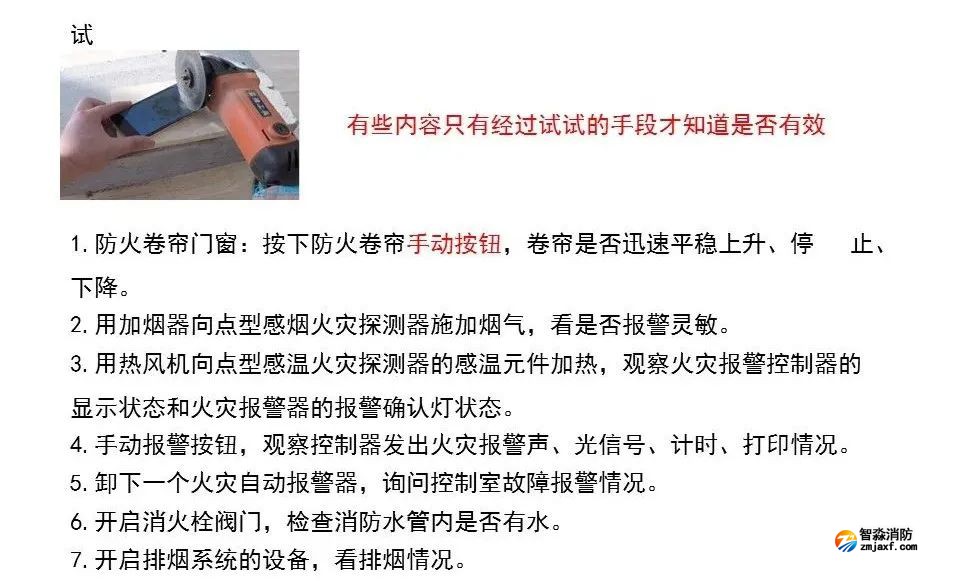 1650700220238886.jpg 1650700220238886.jpg