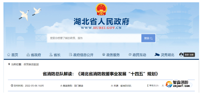 1652767616682565.png image.png