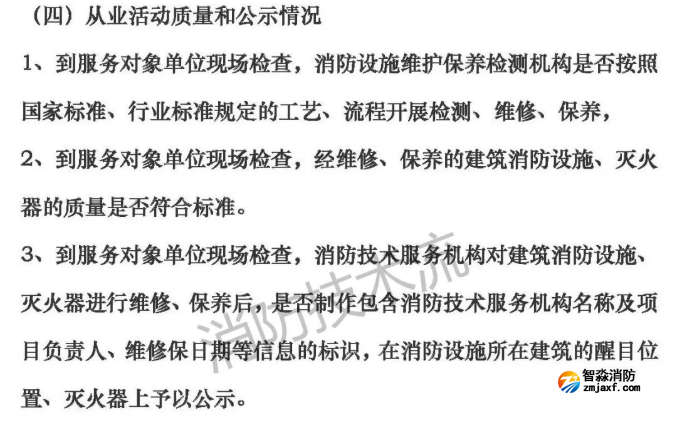 1655089207174504.png image.png