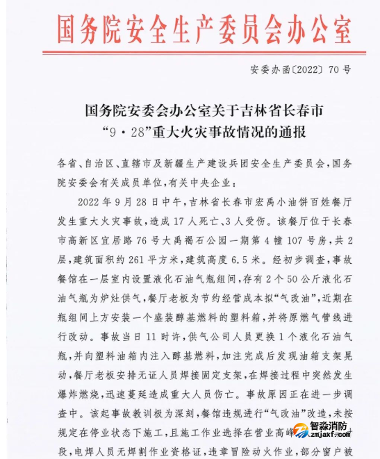 1665741762139416.png image.png