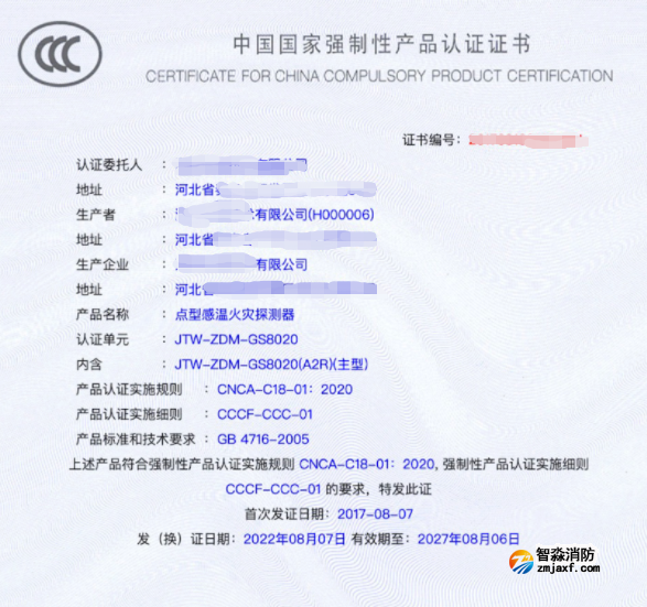 1667612823424205.png image.png