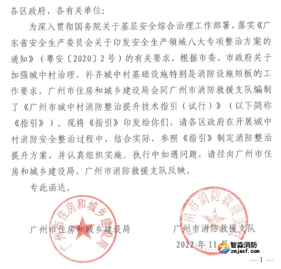 1668657584170100.png image.png