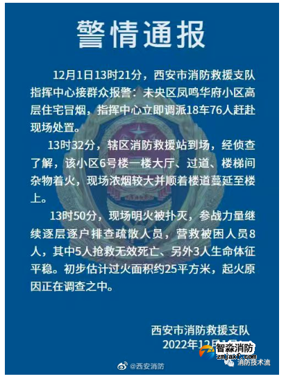 1669944417428898.png image.png