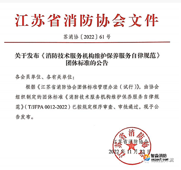 1669944463536835.png image.png