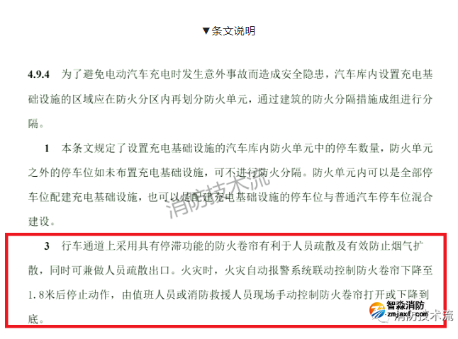 1670400003127499.png image.png