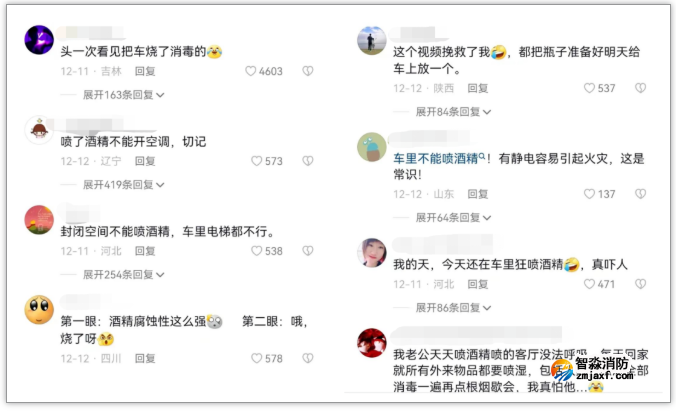 1672126580157191.png image.png