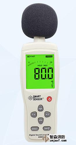 數(shù)字聲級計(jì)量程:30dB~130dB;精度:1.5dB