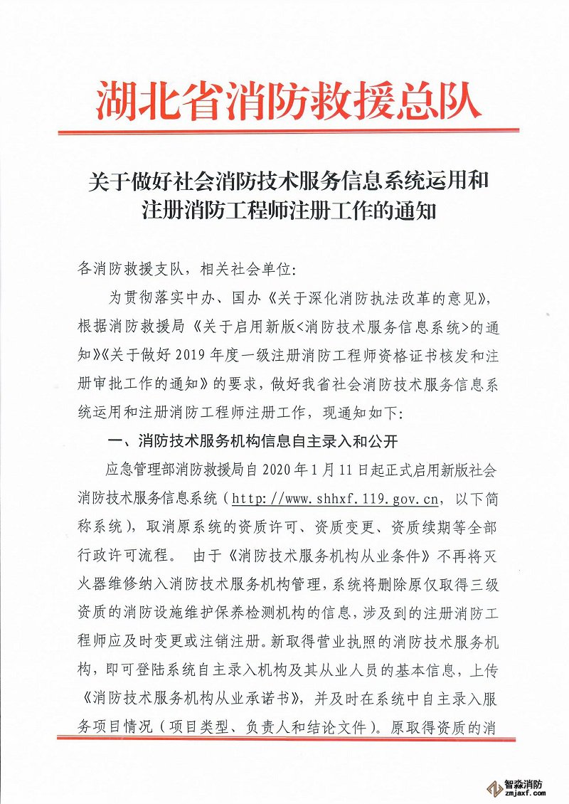 1592364551768083018.jpg b6369187-b04a-11ea-9d3a-7cd30ae00cec.jpg