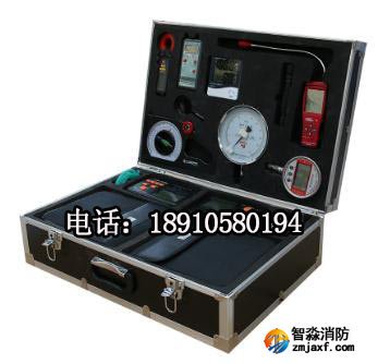 智淼消防檢測儀器